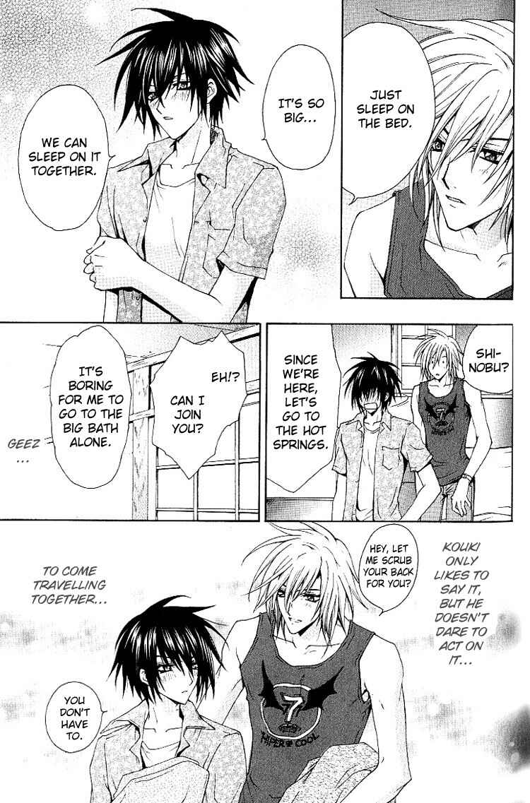 Page 6 Chapter 3 A Man who Wants to be Hugged