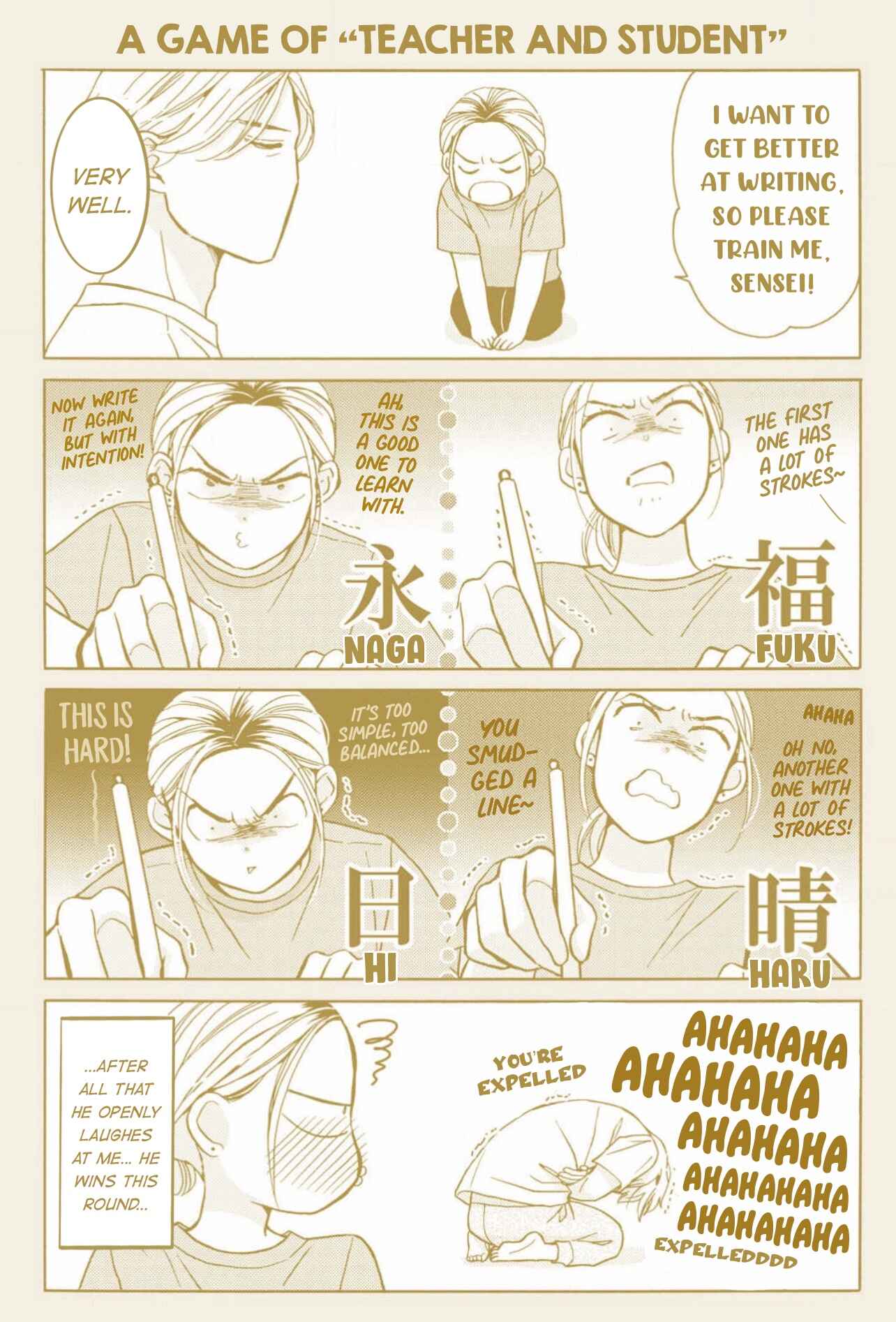 Page 14 Chapter 18.9 Sesame Salt and Pudding