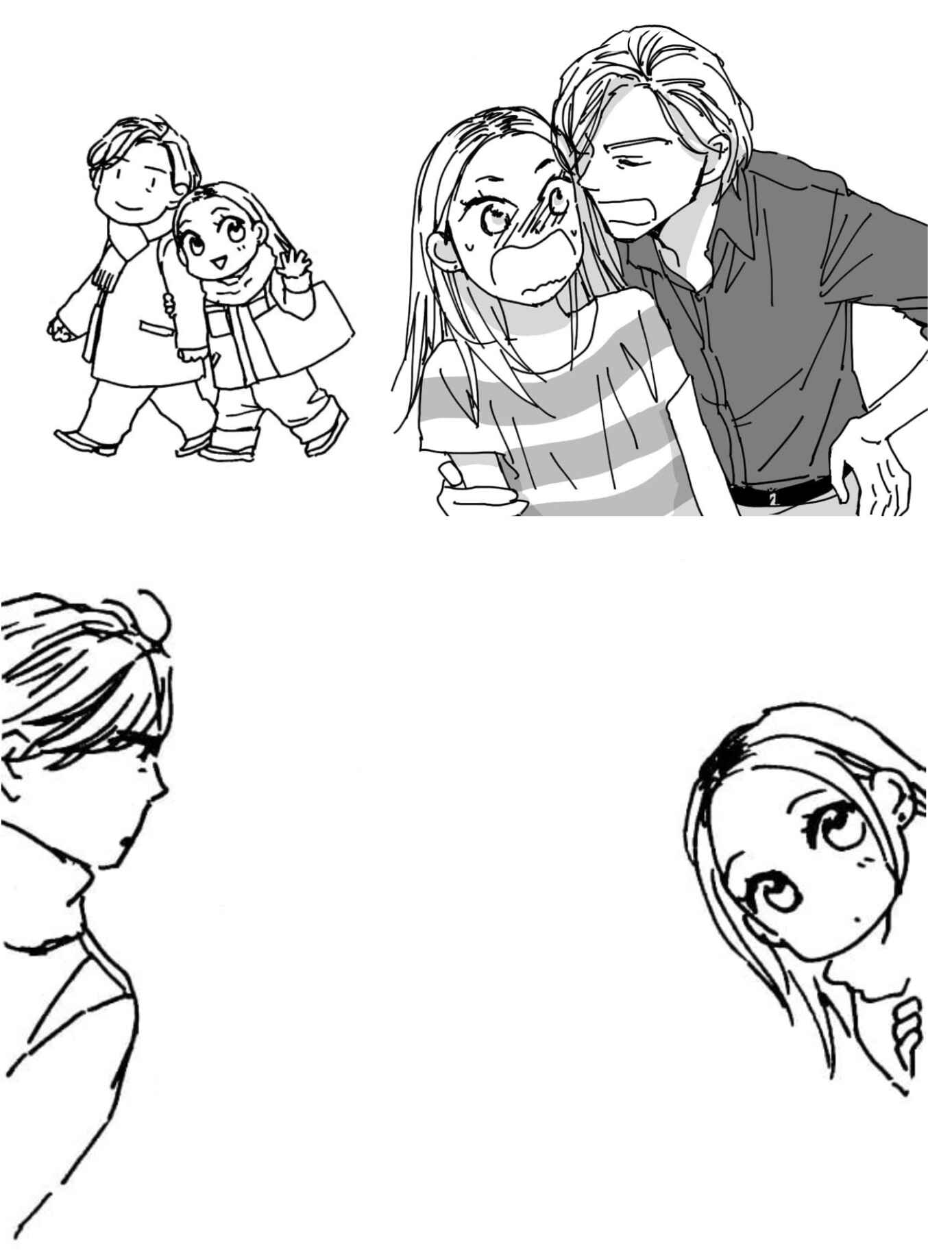 Page 24 Chapter 18.9 Sesame Salt and Pudding