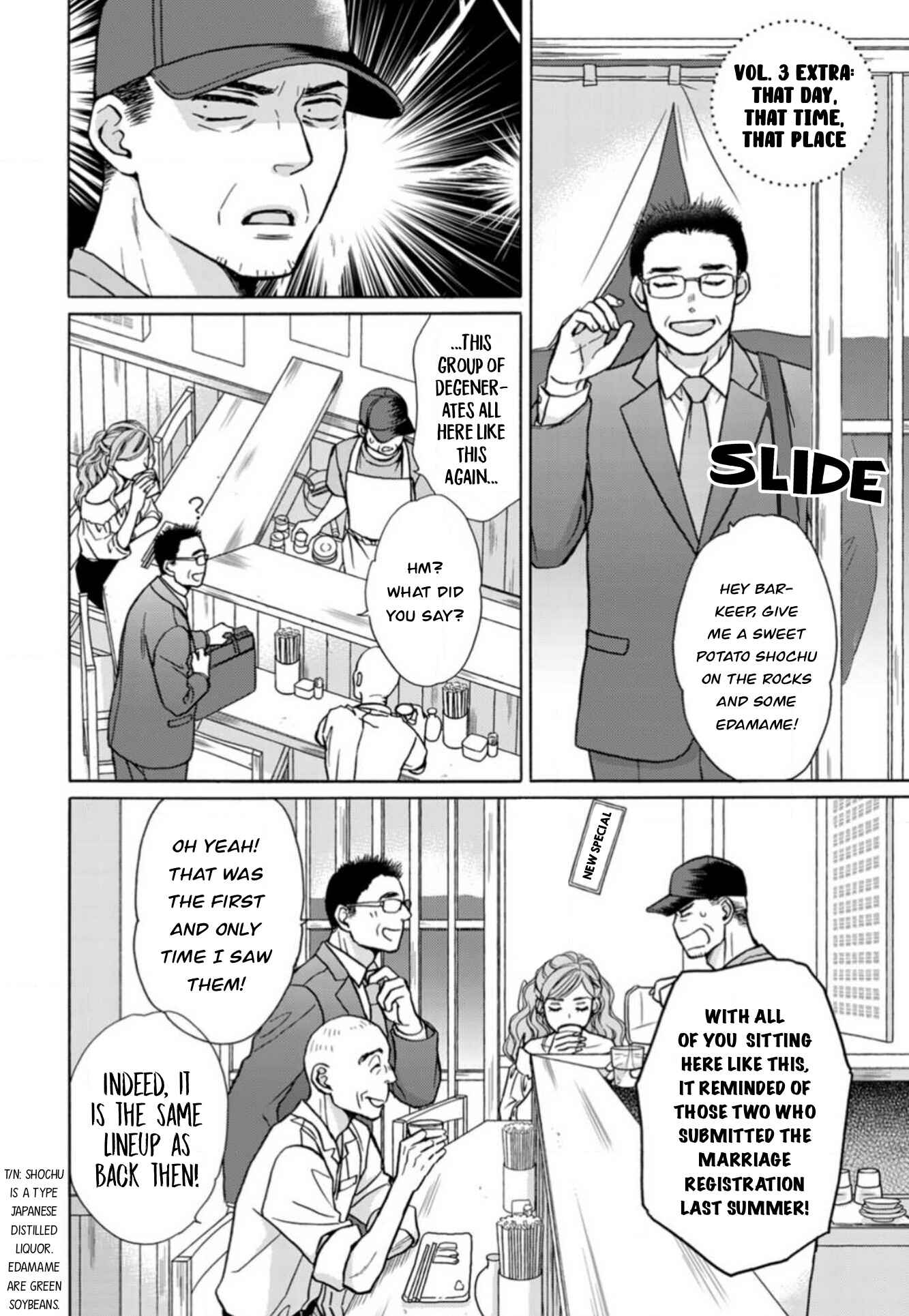 Page 32 Chapter 18.9 Sesame Salt and Pudding