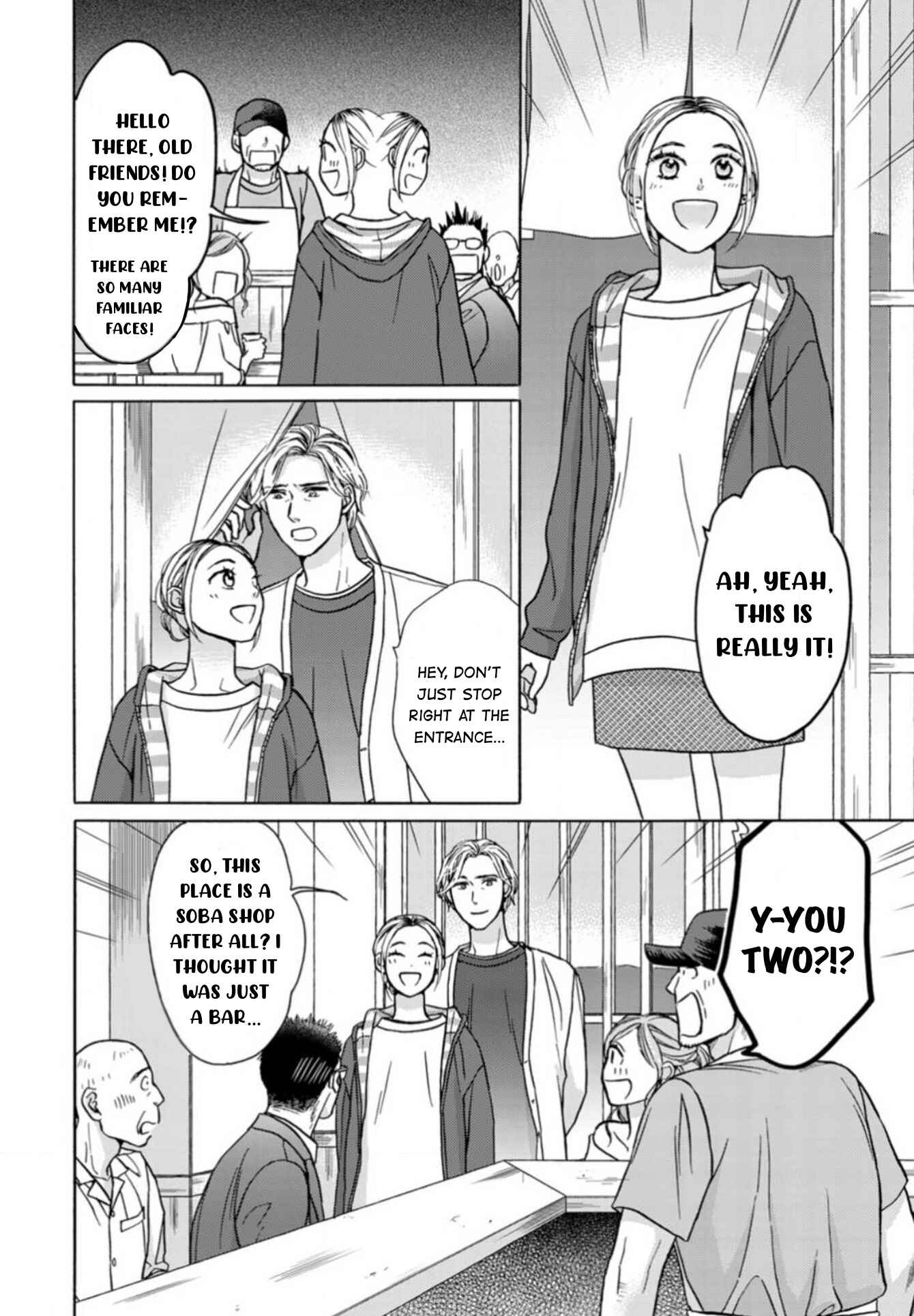 Page 34 Chapter 18.9 Sesame Salt and Pudding