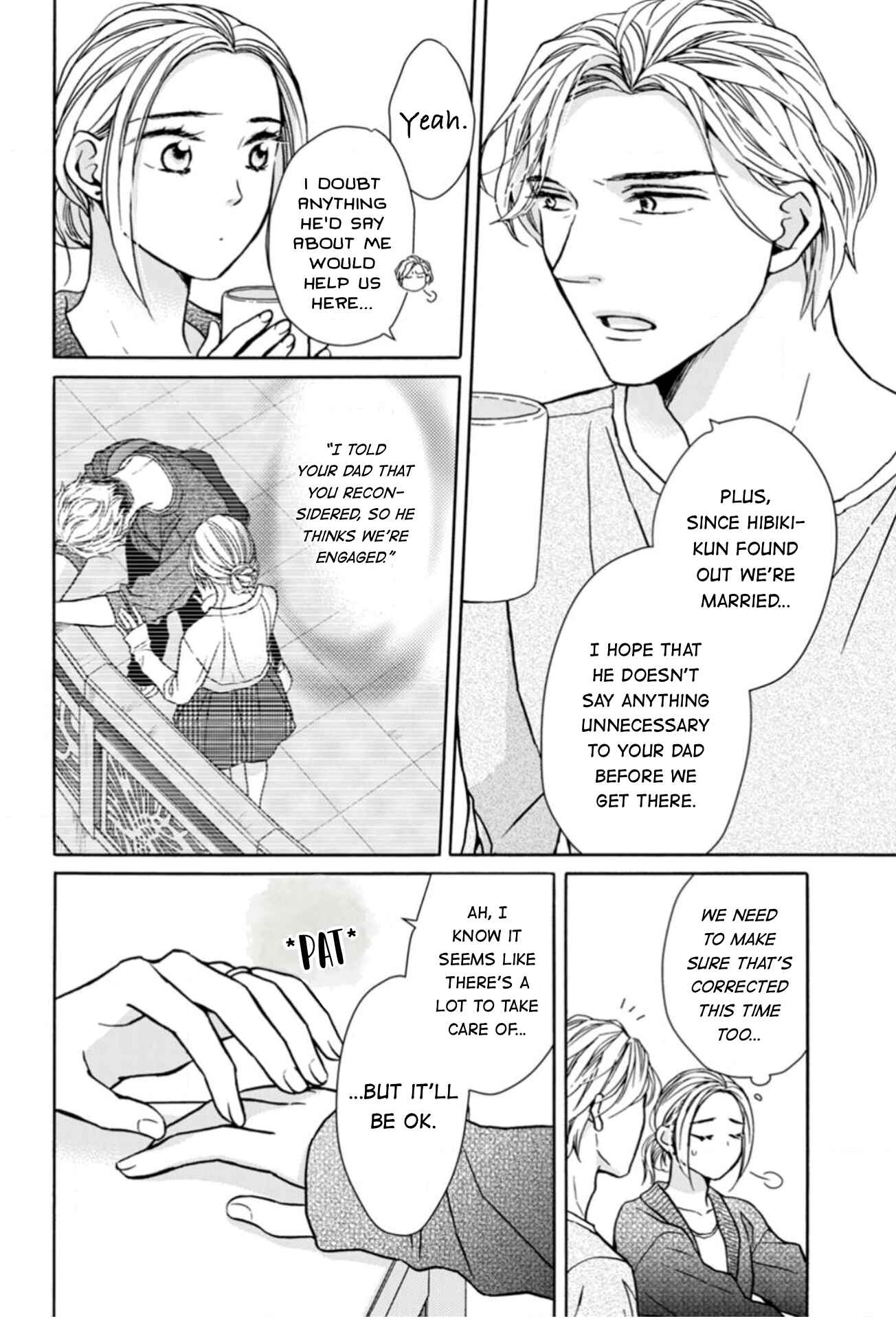 Page 7 Chapter 13 Sesame Salt and Pudding