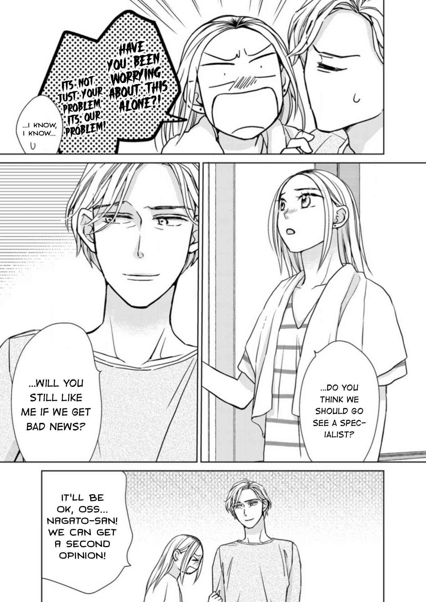 Page 16 Chapter 18.7 Sesame Salt and Pudding