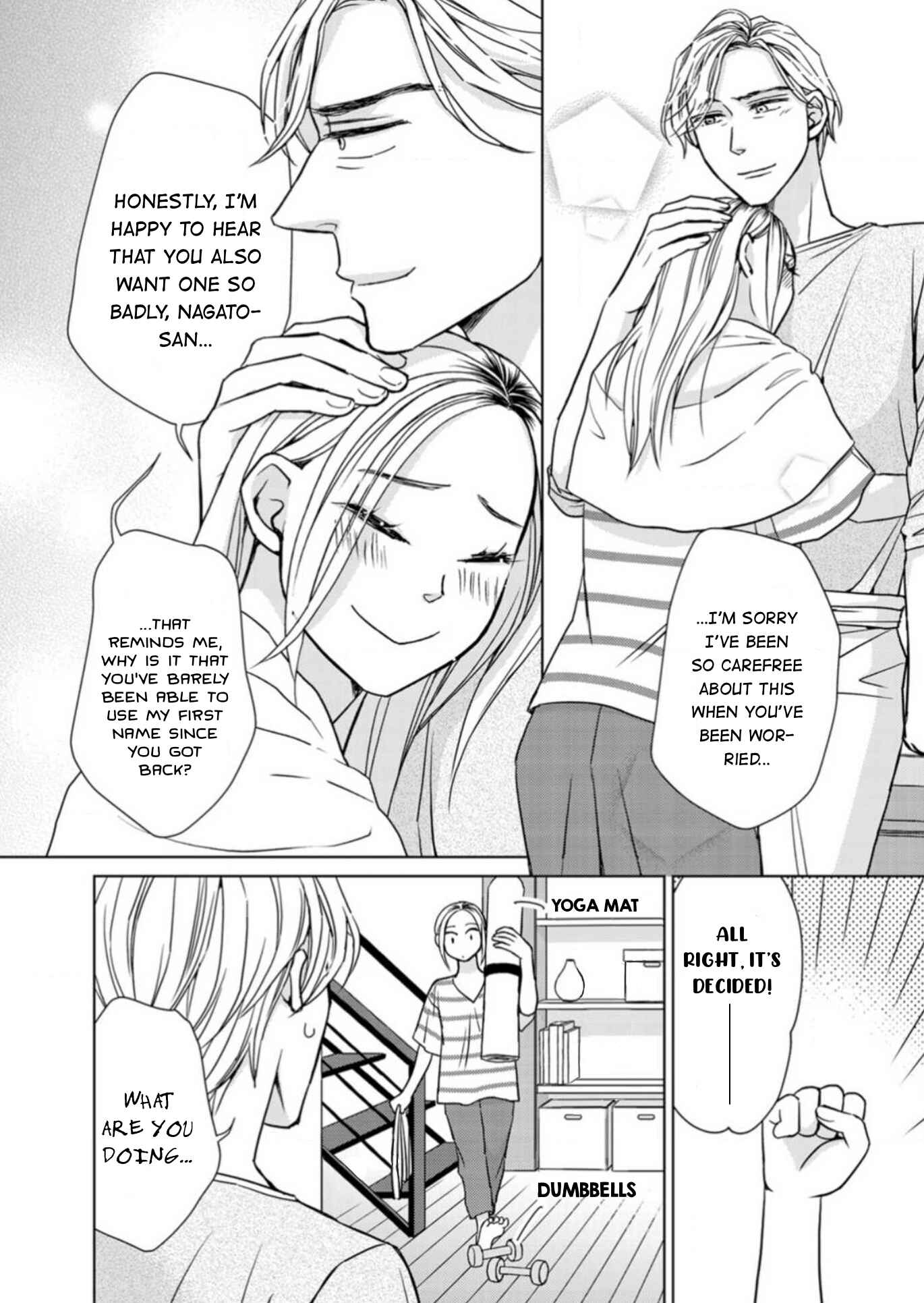 Page 17 Chapter 18.7 Sesame Salt and Pudding
