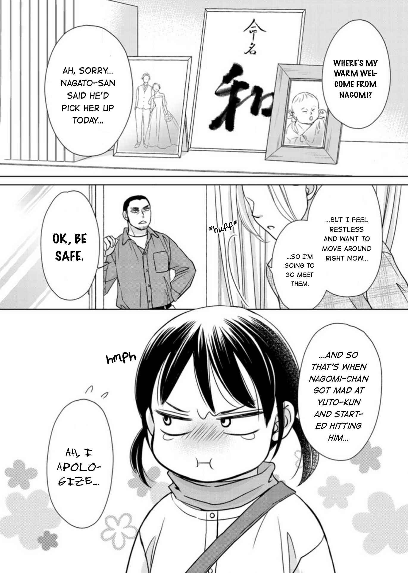 Page 27 Chapter 18.7 Sesame Salt and Pudding