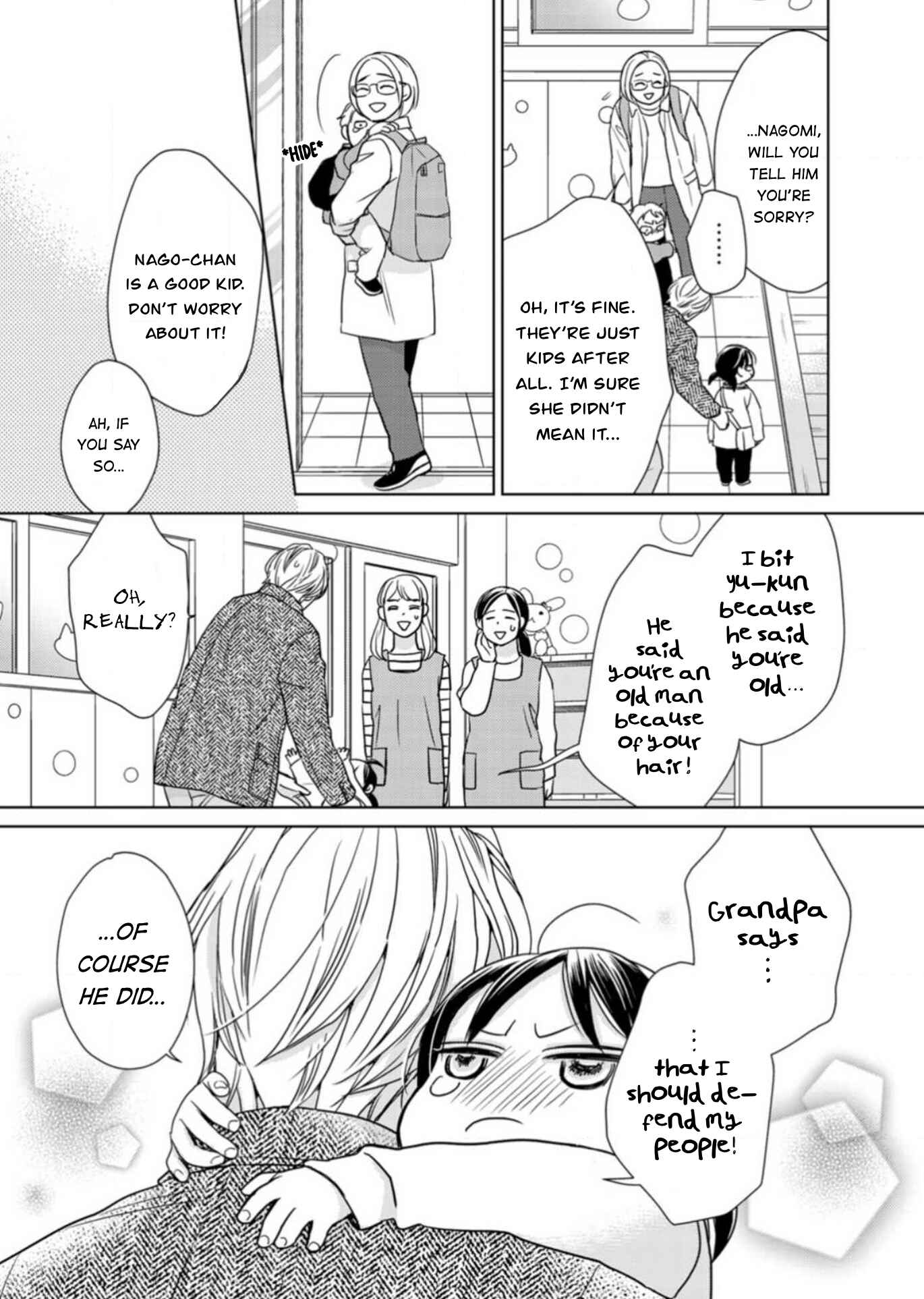 Page 28 Chapter 18.7 Sesame Salt and Pudding