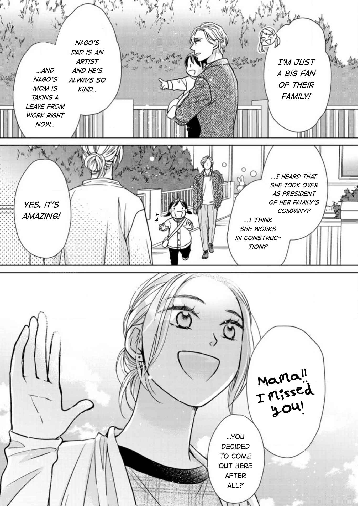 Page 30 Chapter 18.7 Sesame Salt and Pudding