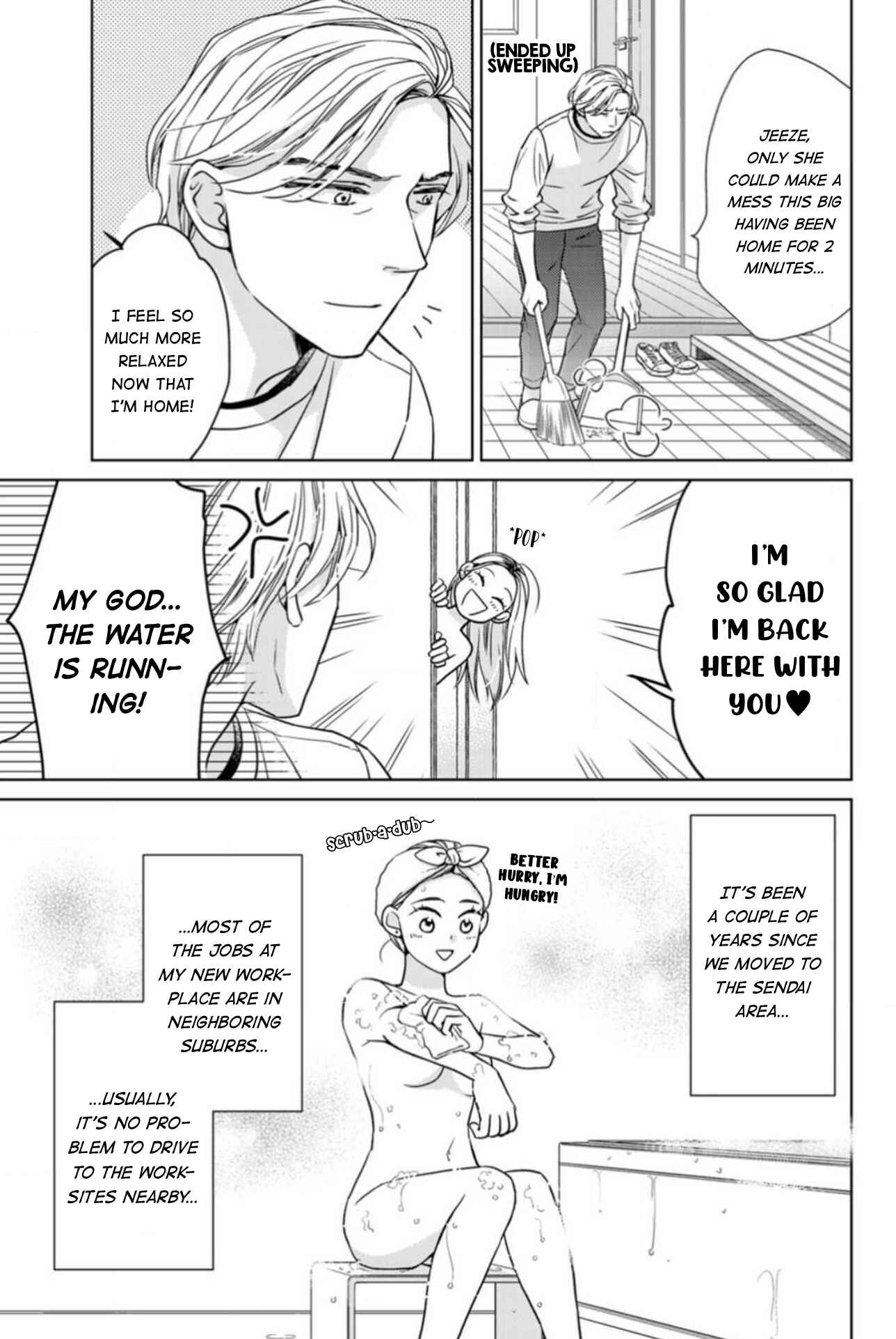 Page 4 Chapter 18.7 Sesame Salt and Pudding