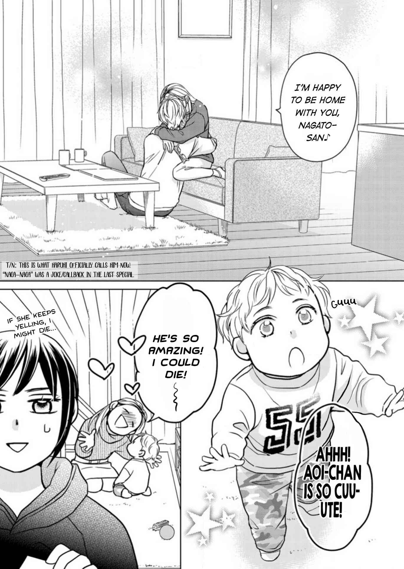 Page 8 Chapter 18.7 Sesame Salt and Pudding