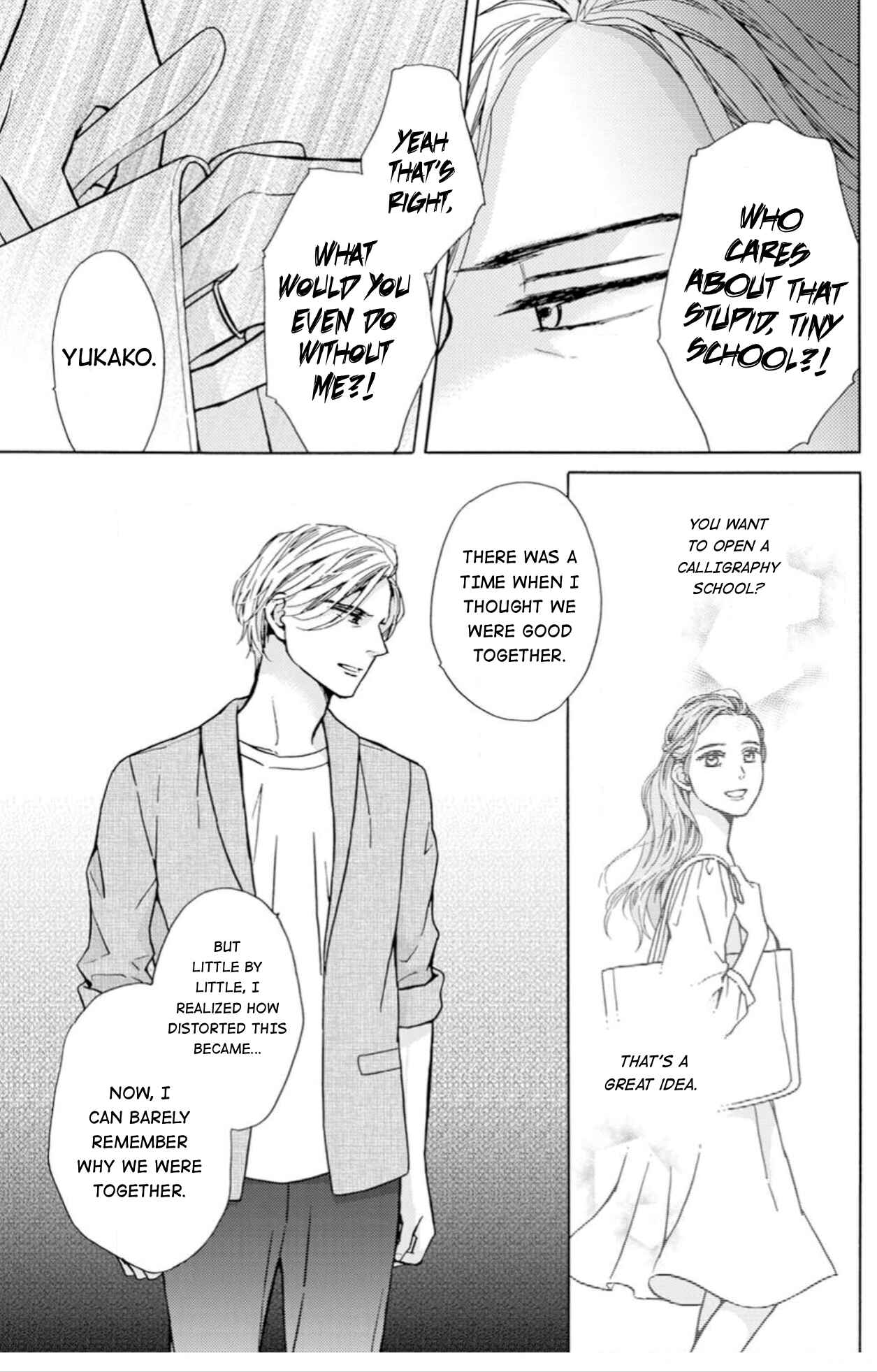 Page 8 Chapter 5 Sesame Salt and Pudding