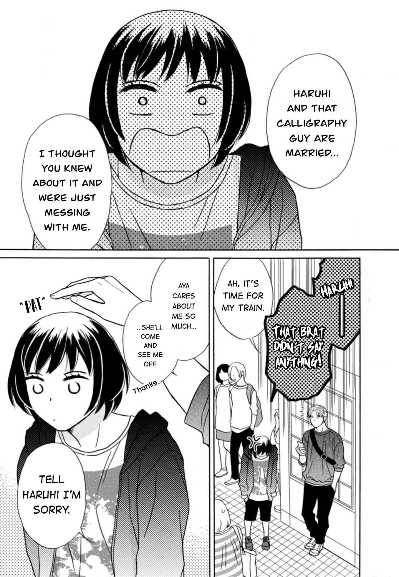 Page 28 Chapter 12 Sesame Salt and Pudding