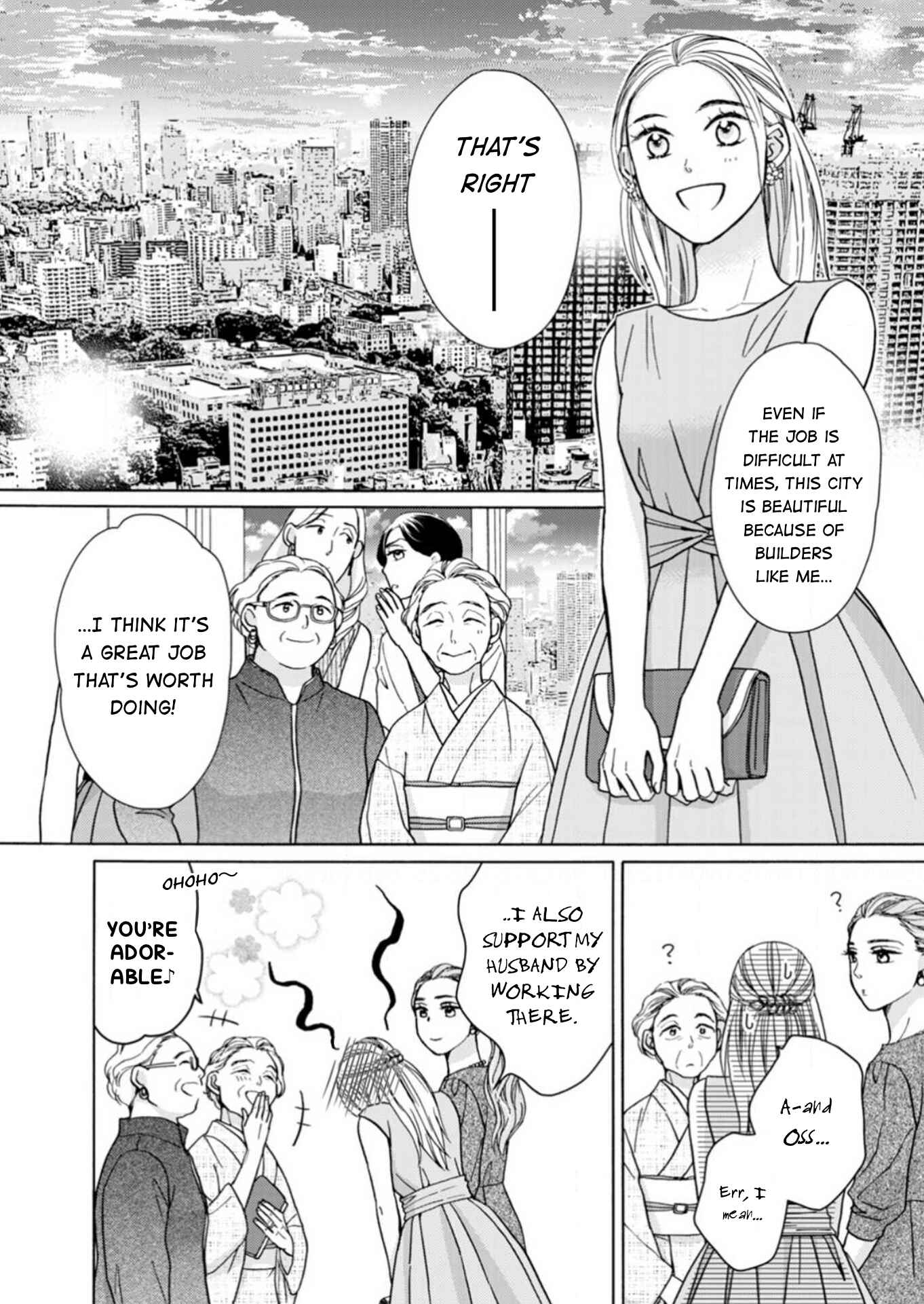 Page 11 Chapter 18.6 Sesame Salt and Pudding