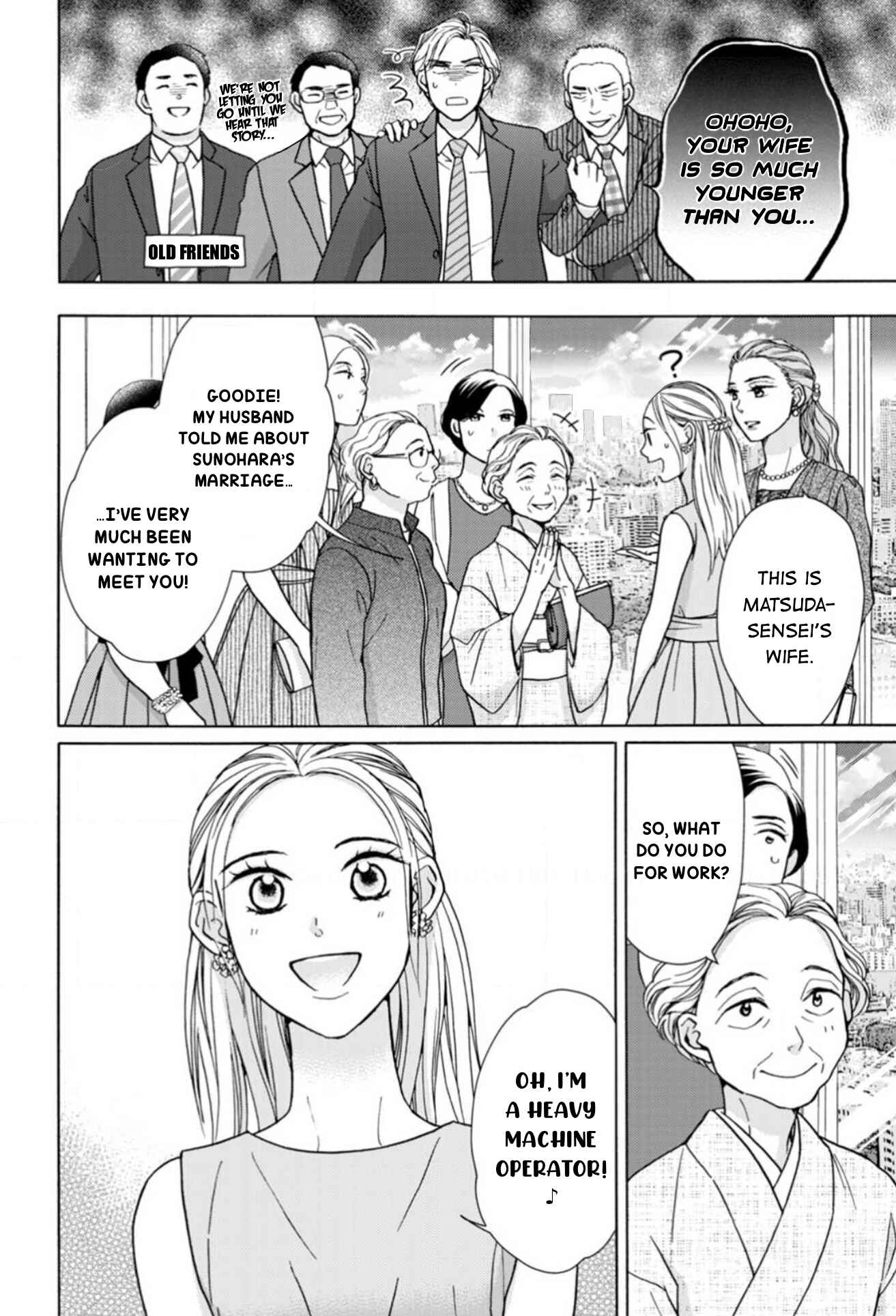 Page 9 Chapter 18.6 Sesame Salt and Pudding
