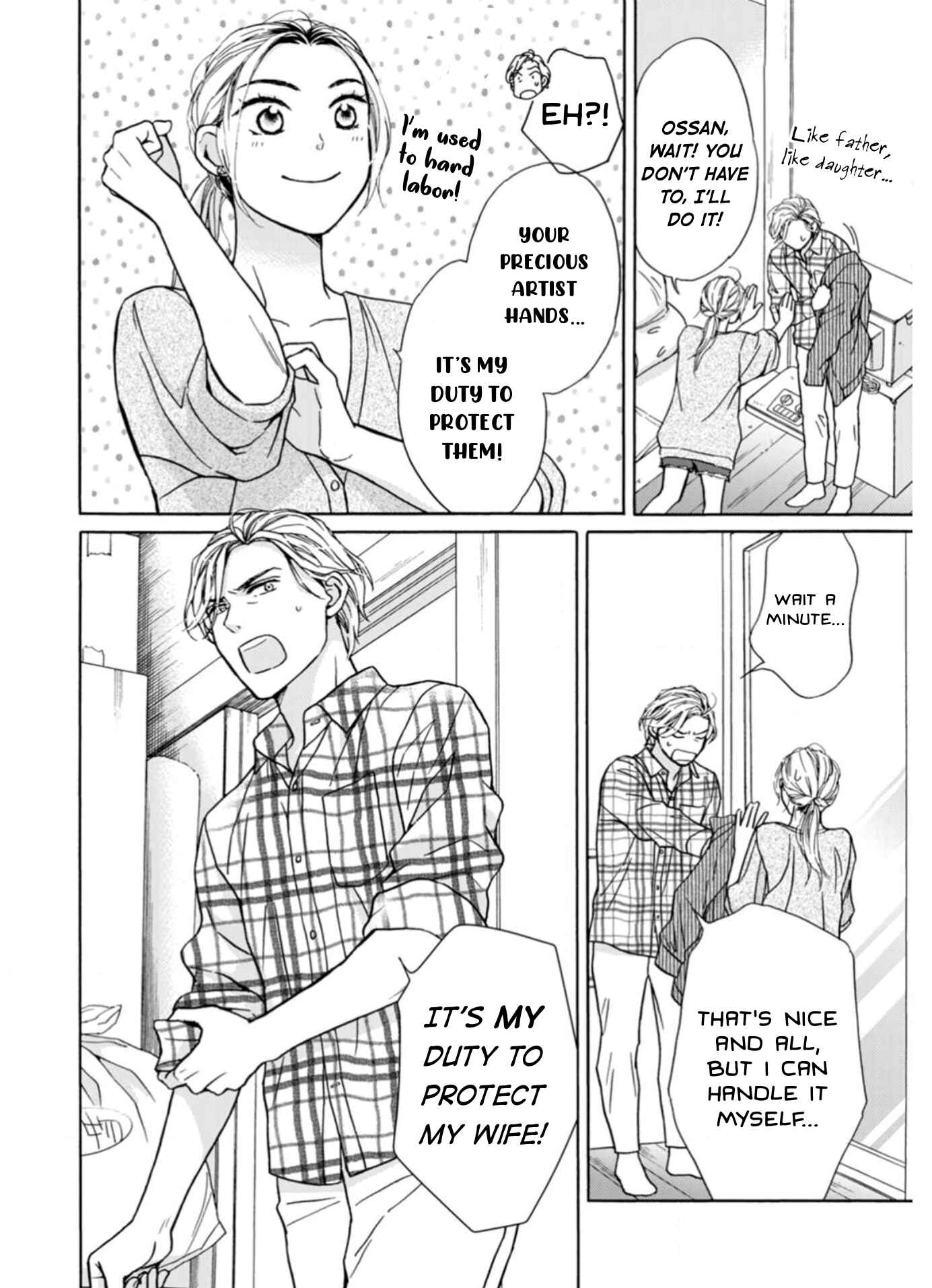 Page 7 Chapter 14 Sesame Salt and Pudding