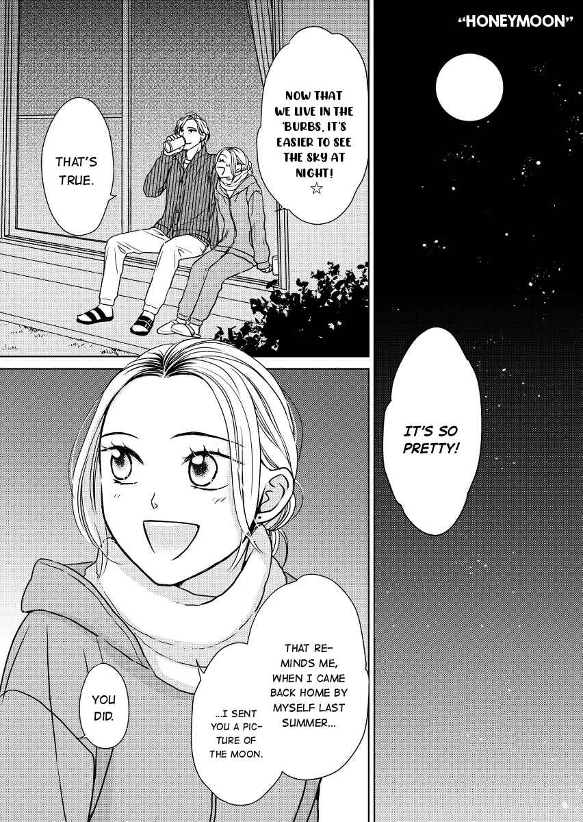 Page 3 Chapter 18.8 Sesame Salt and Pudding