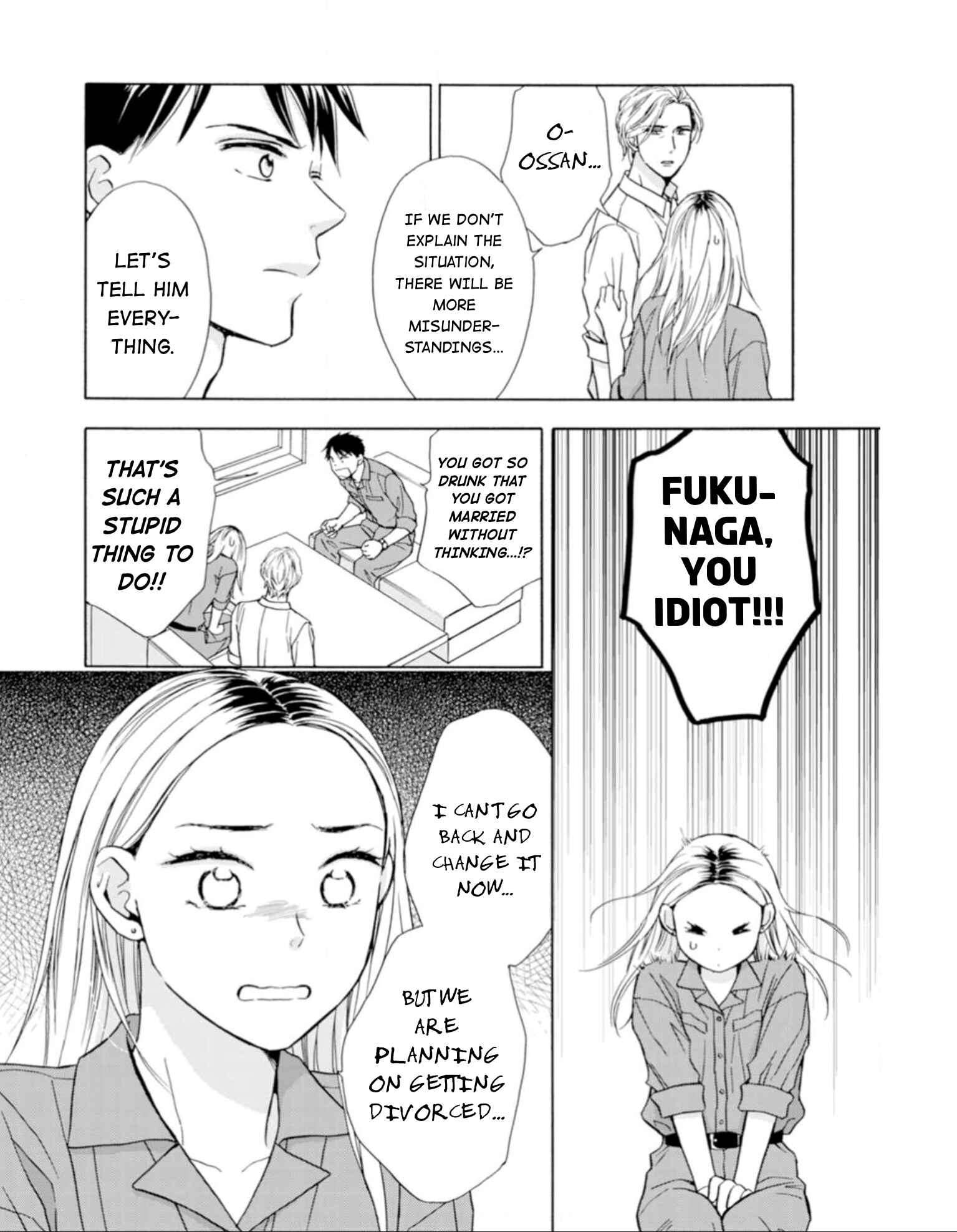Page 3 Chapter 3 Sesame Salt and Pudding