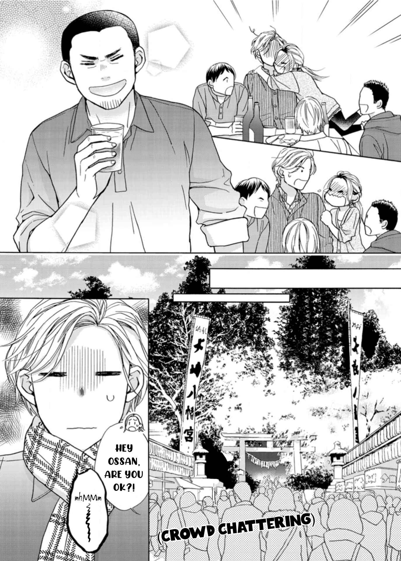 Page 21 Chapter 15 Sesame Salt and Pudding