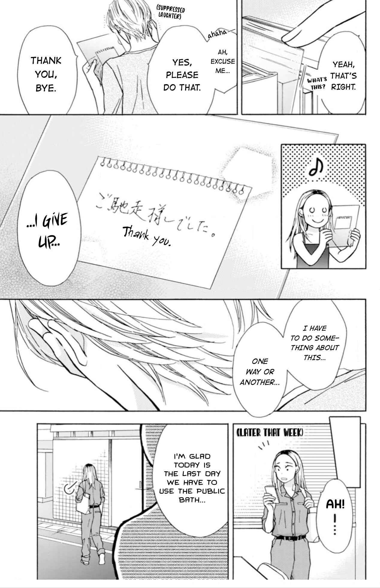 Page 18 Chapter 4 Sesame Salt and Pudding
