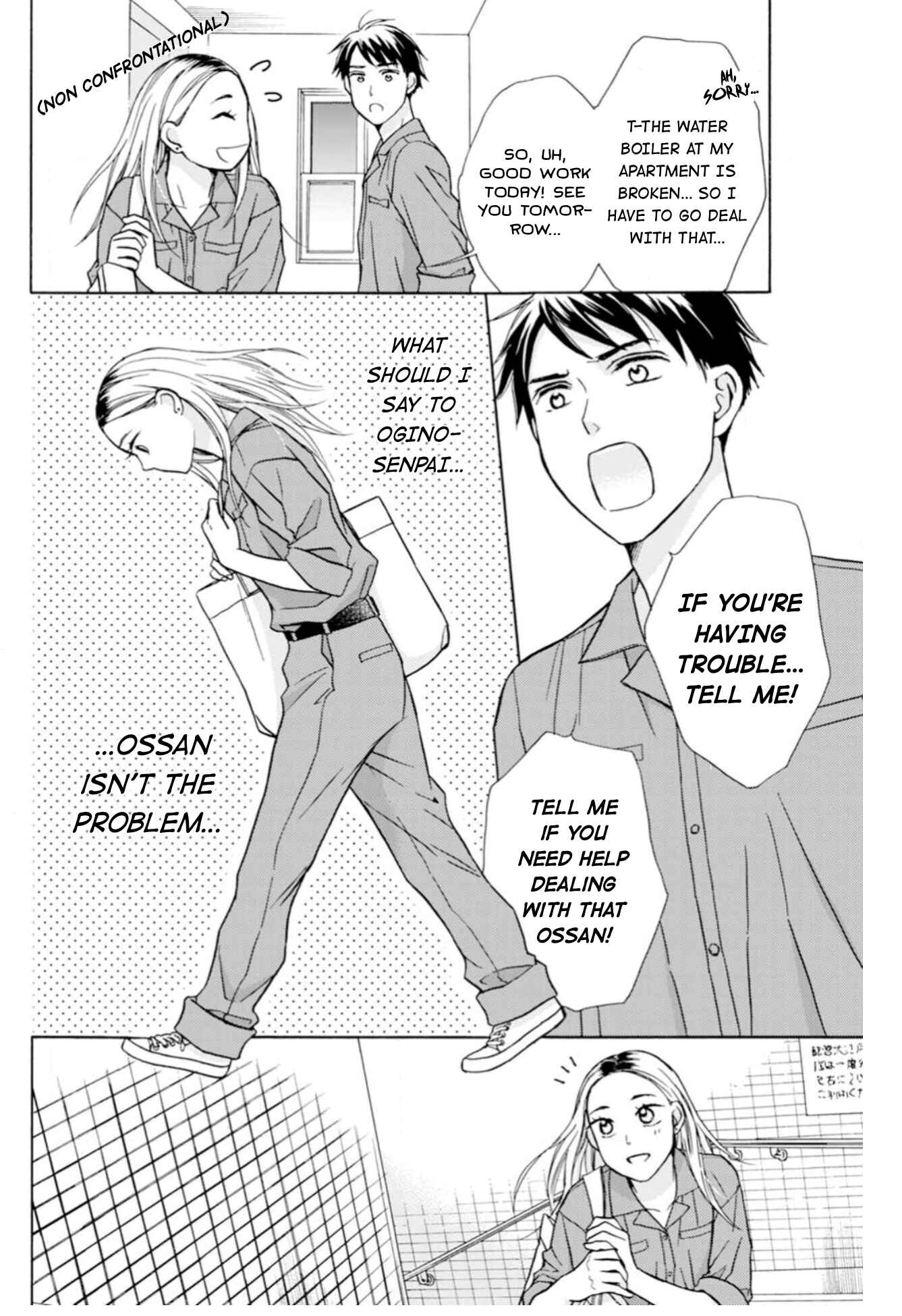 Page 3 Chapter 4 Sesame Salt and Pudding