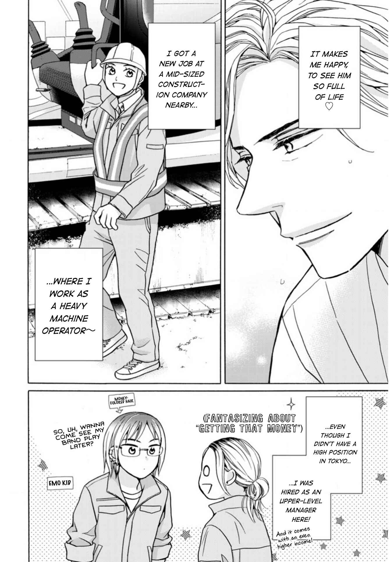 Page 11 Chapter 18 Sesame Salt and Pudding