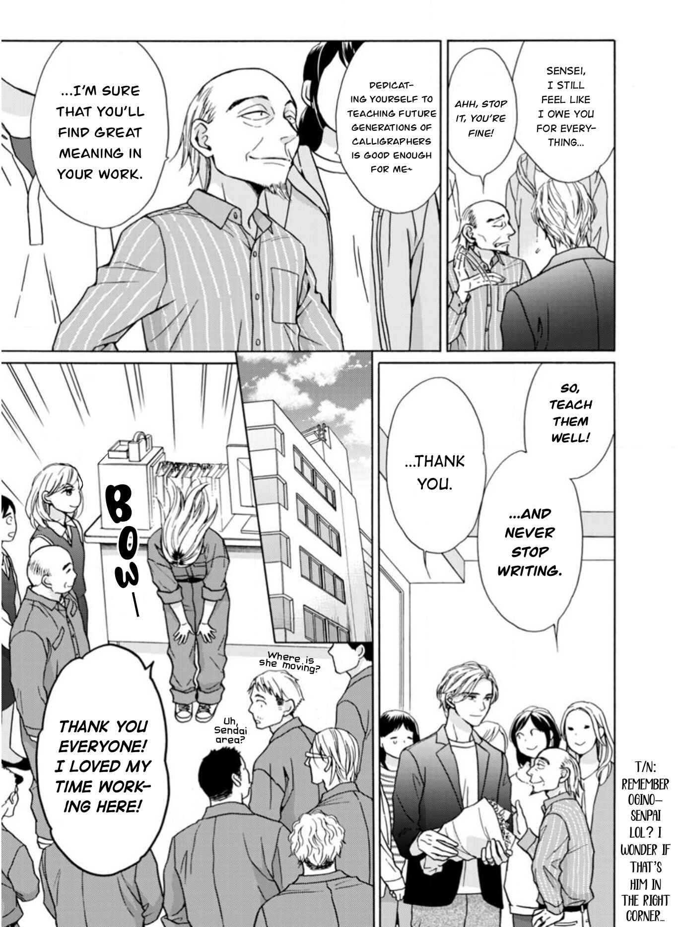 Page 4 Chapter 18 Sesame Salt and Pudding