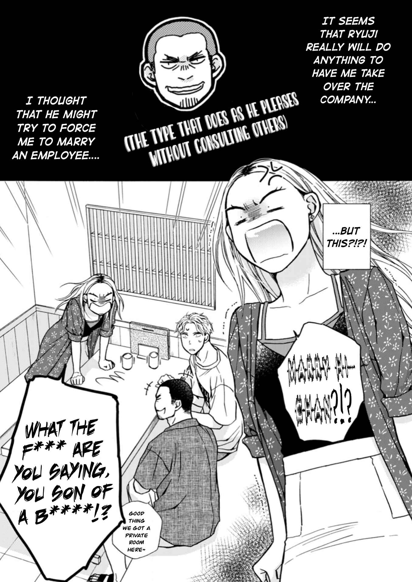 Page 2 Chapter 9 Sesame Salt and Pudding