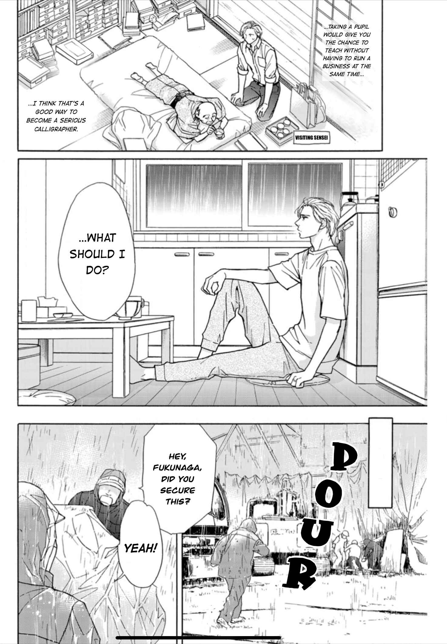 Page 11 Chapter 10 Sesame Salt and Pudding