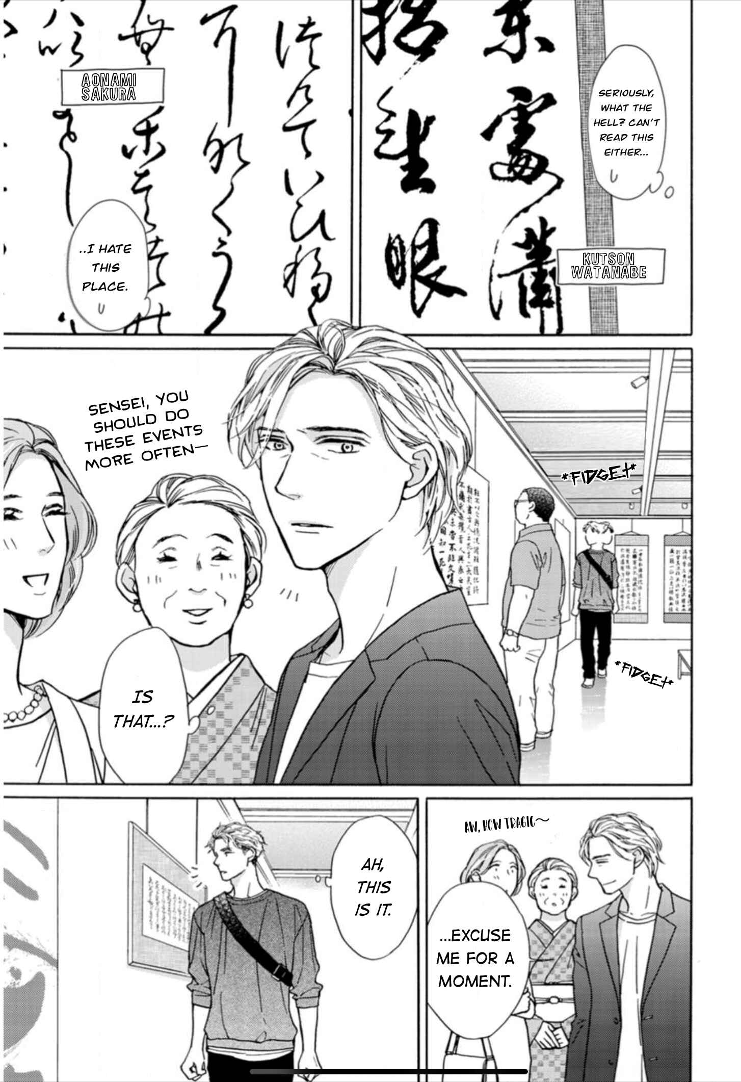 Page 20 Chapter 10 Sesame Salt and Pudding