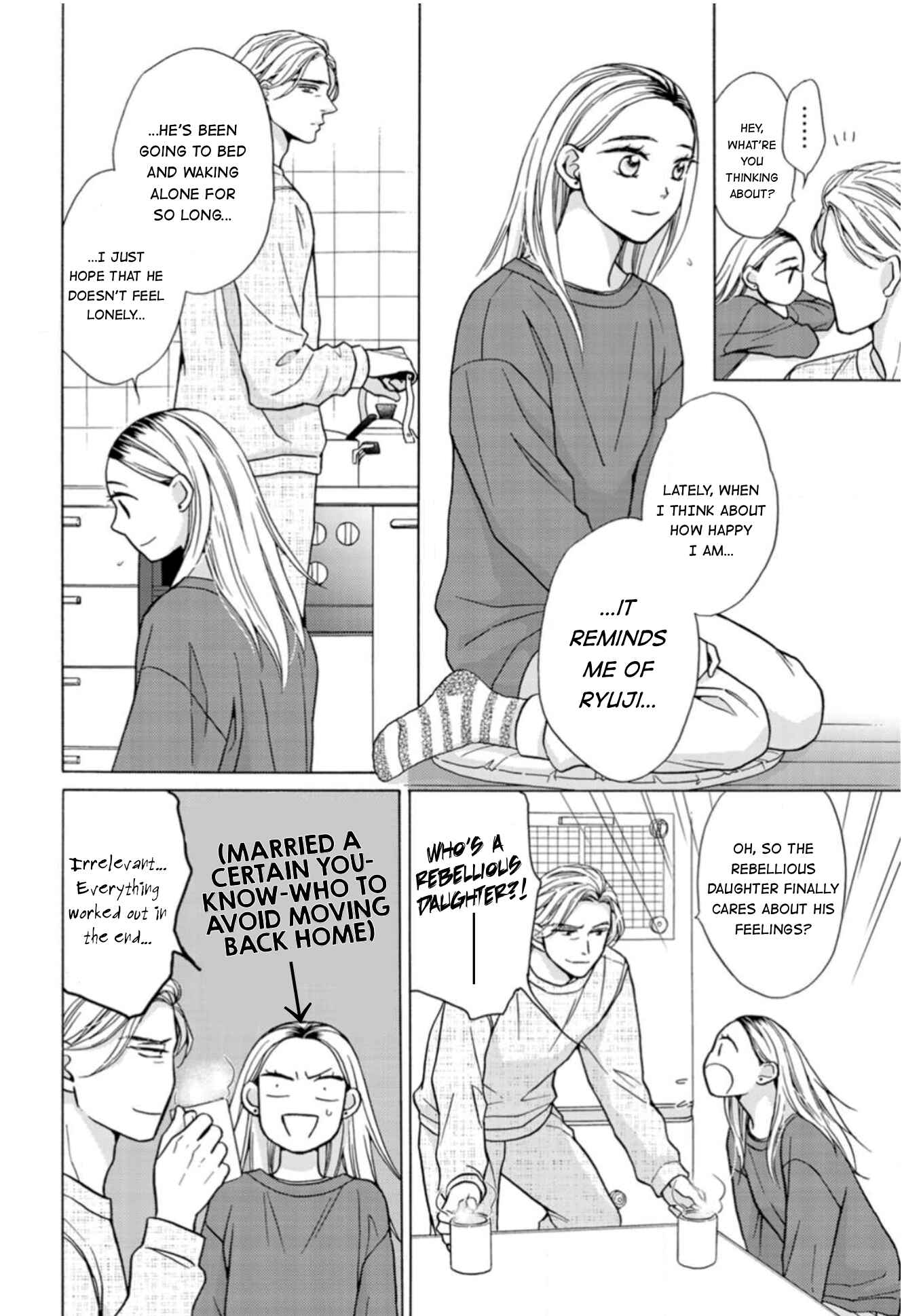 Page 5 Chapter 16 Sesame Salt and Pudding