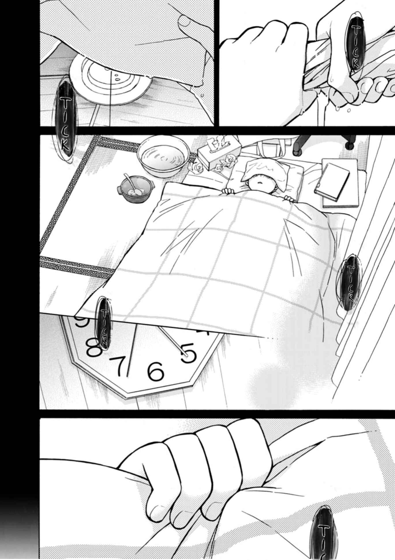 Page 17 Chapter 6 Sesame Salt and Pudding