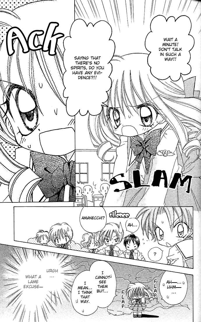 Page 16 Chapter 1 Angel Hunt