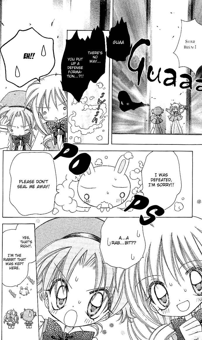 Page 28 Chapter 1 Angel Hunt