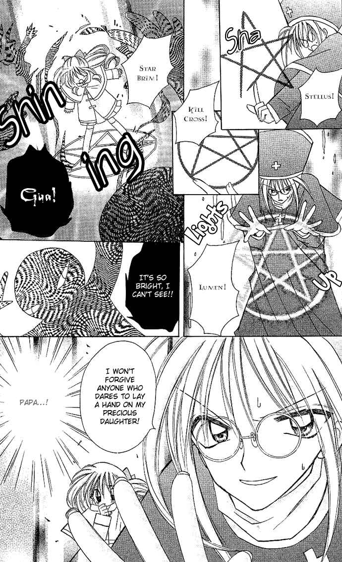 Page 5 Chapter 1 Angel Hunt
