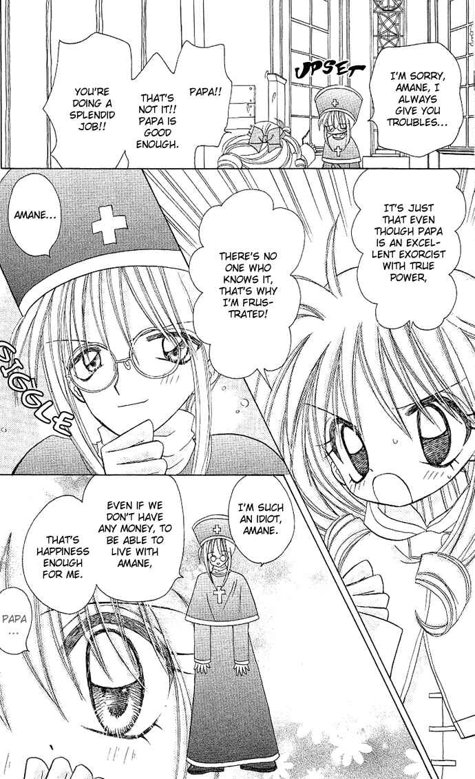Page 9 Chapter 1 Angel Hunt
