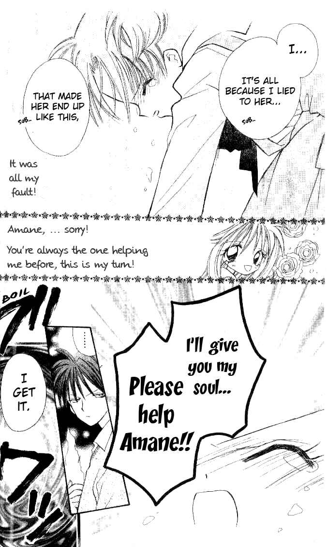 Page 18 Chapter 4 Angel Hunt