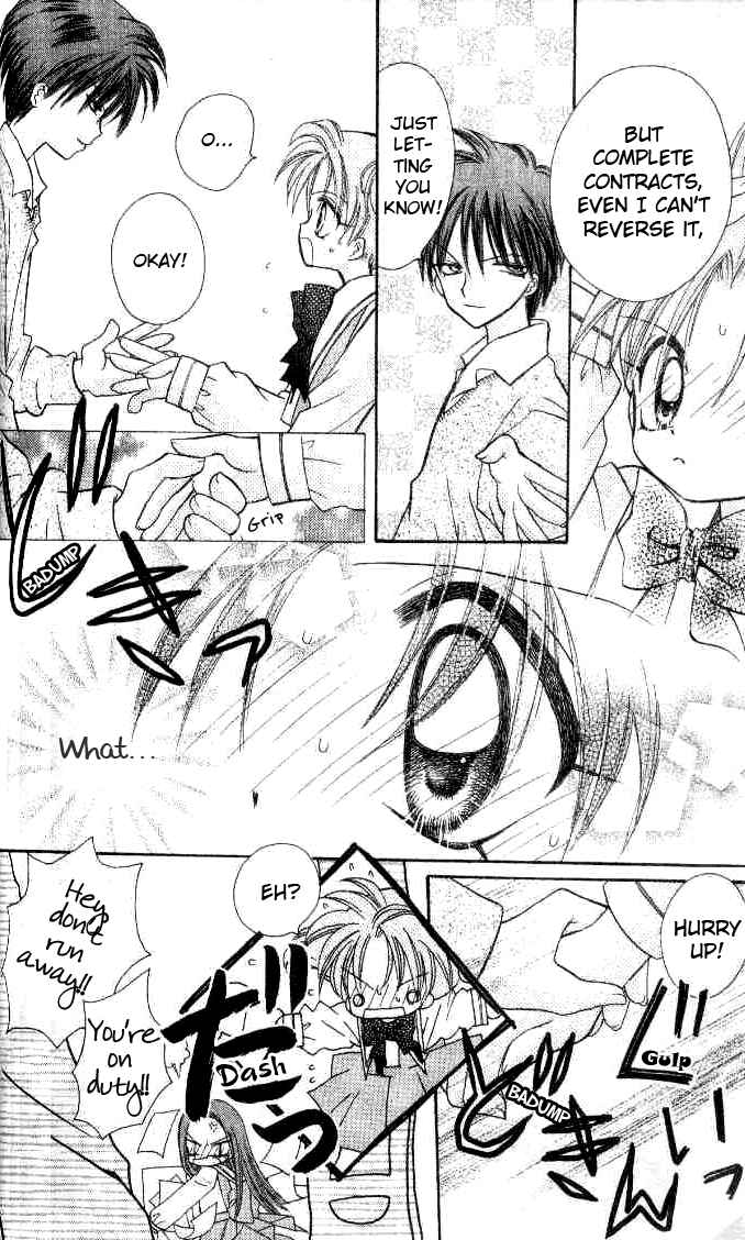 Page 20 Chapter 4 Angel Hunt