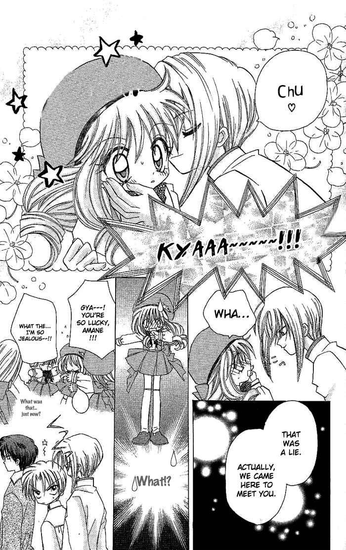 Page 17 Chapter 2 Angel Hunt