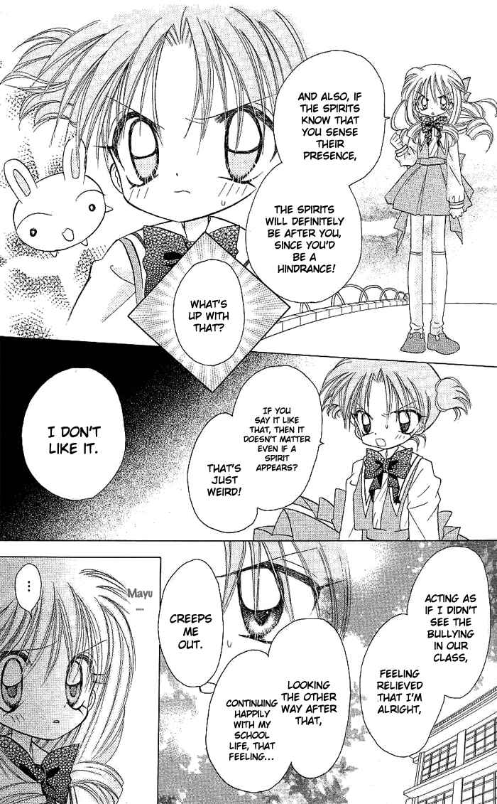Page 23 Chapter 2 Angel Hunt