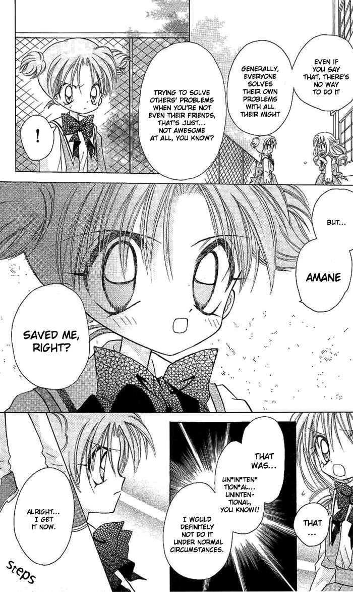 Page 24 Chapter 2 Angel Hunt