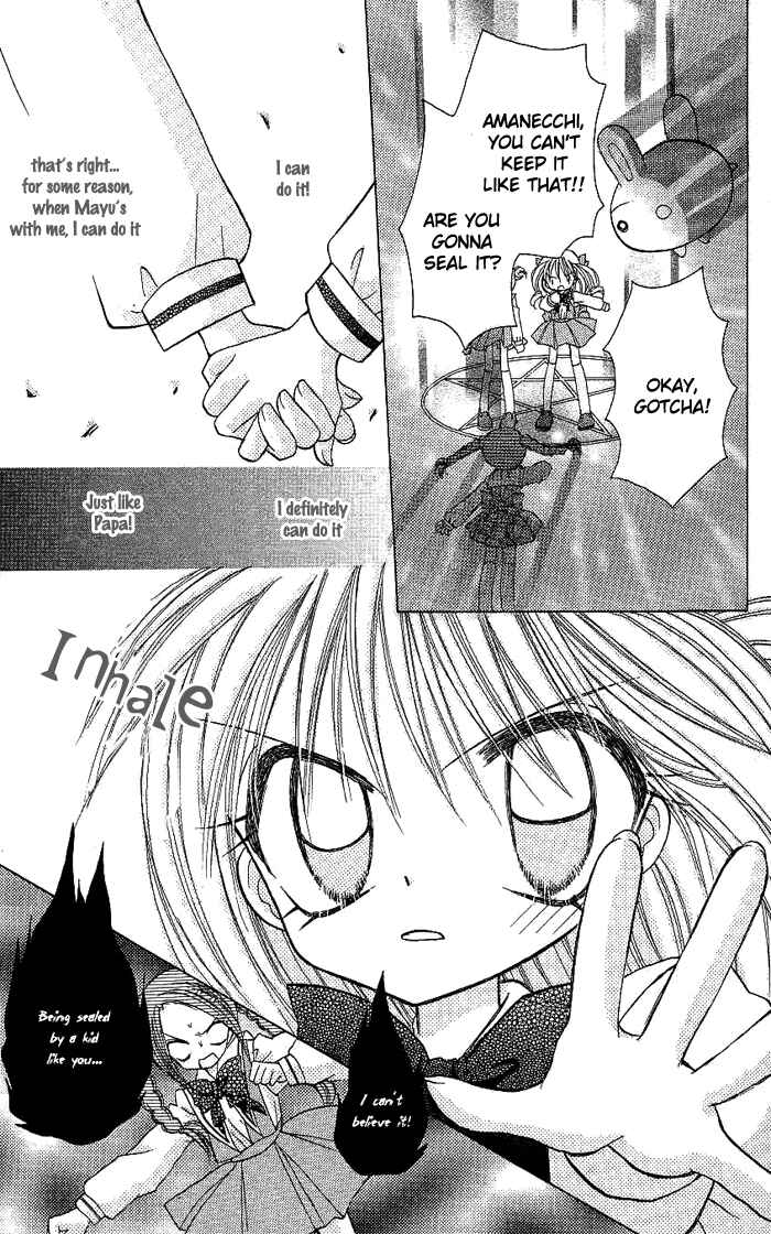 Page 3 Chapter 2 Angel Hunt