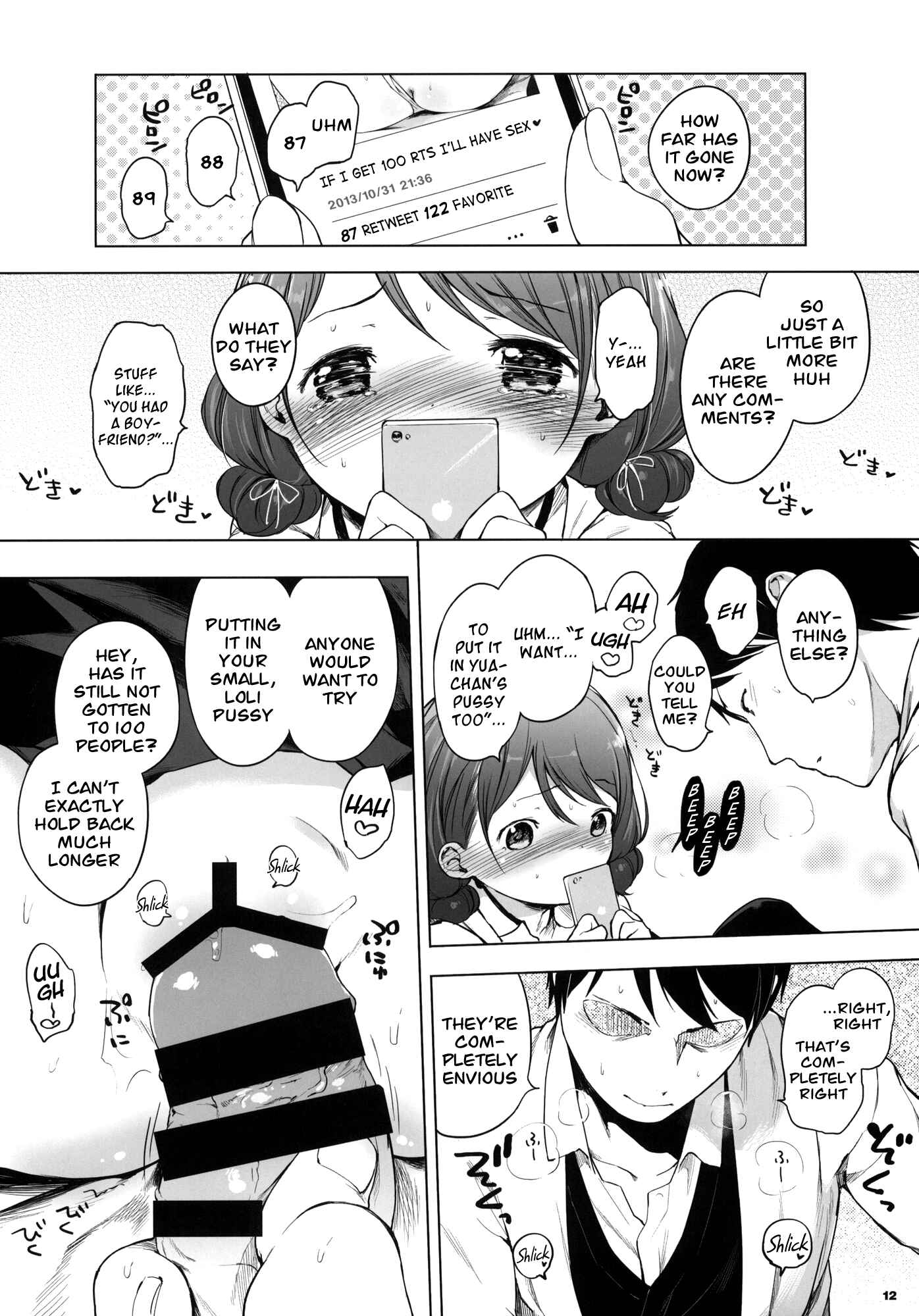 Page 11 Chapter 13 Onnanoko Party.