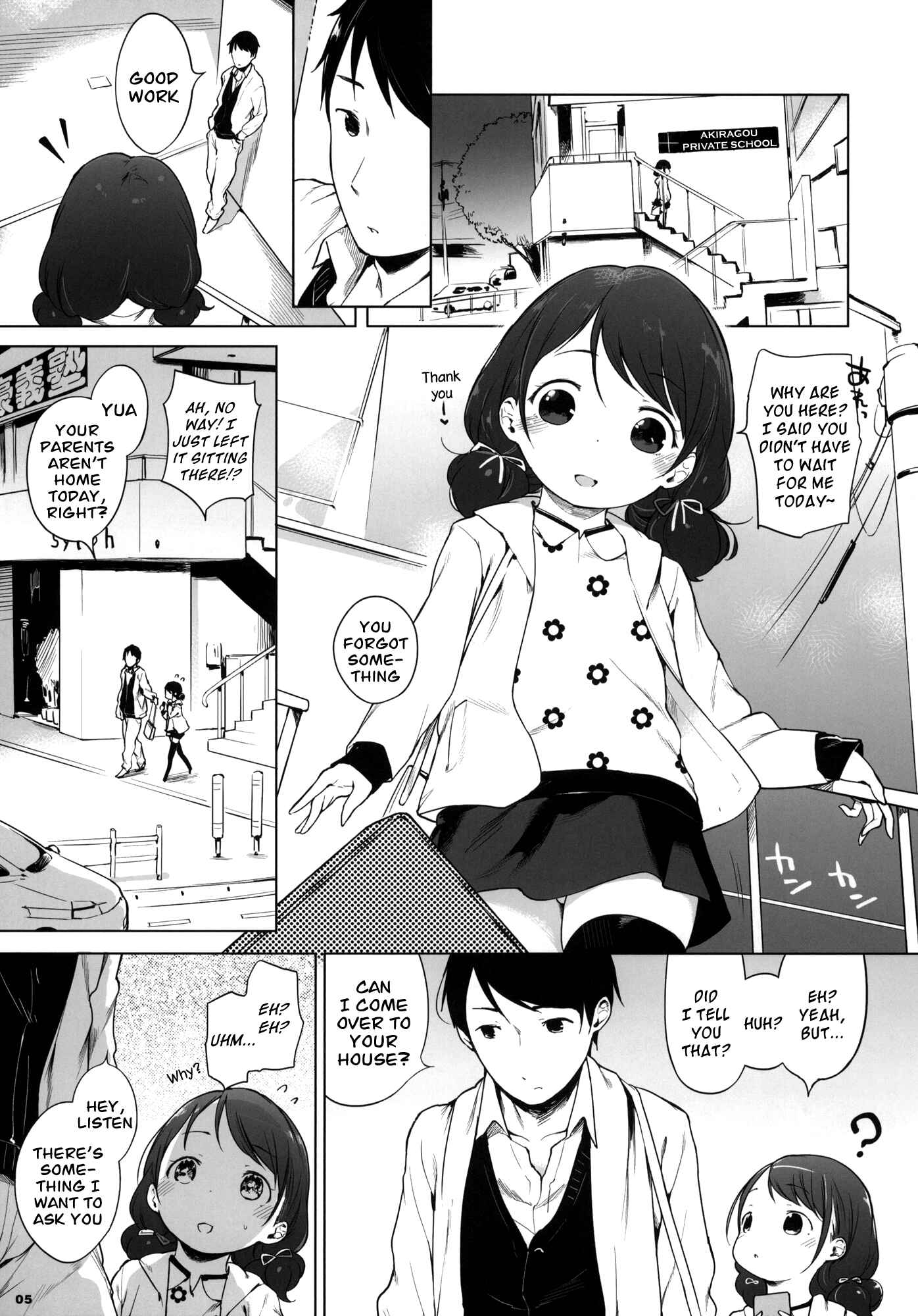 Page 4 Chapter 13 Onnanoko Party.