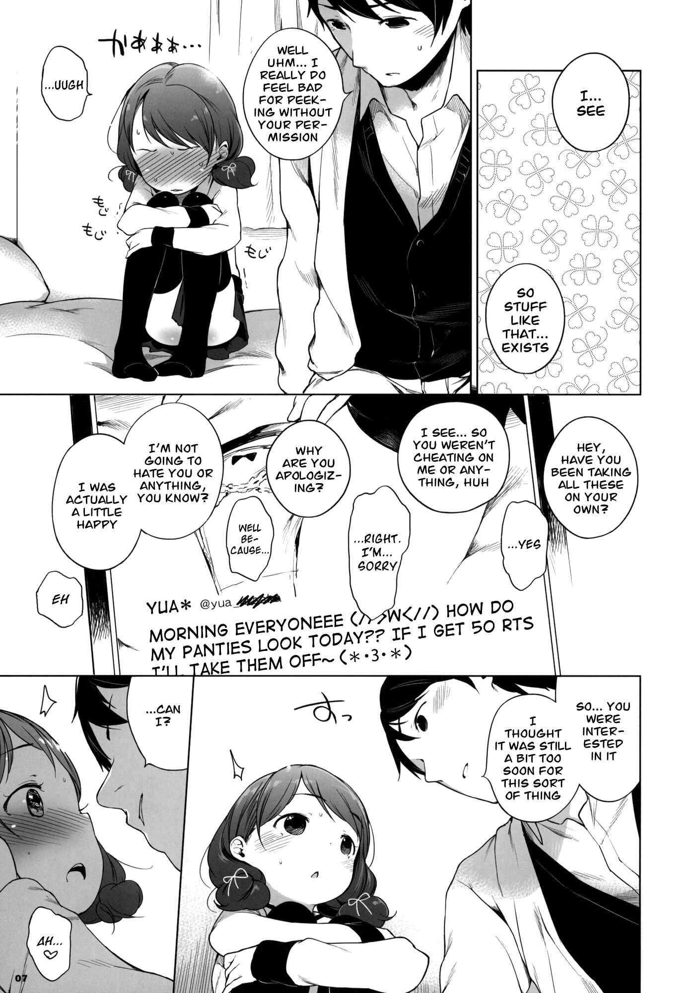 Page 6 Chapter 13 Onnanoko Party.