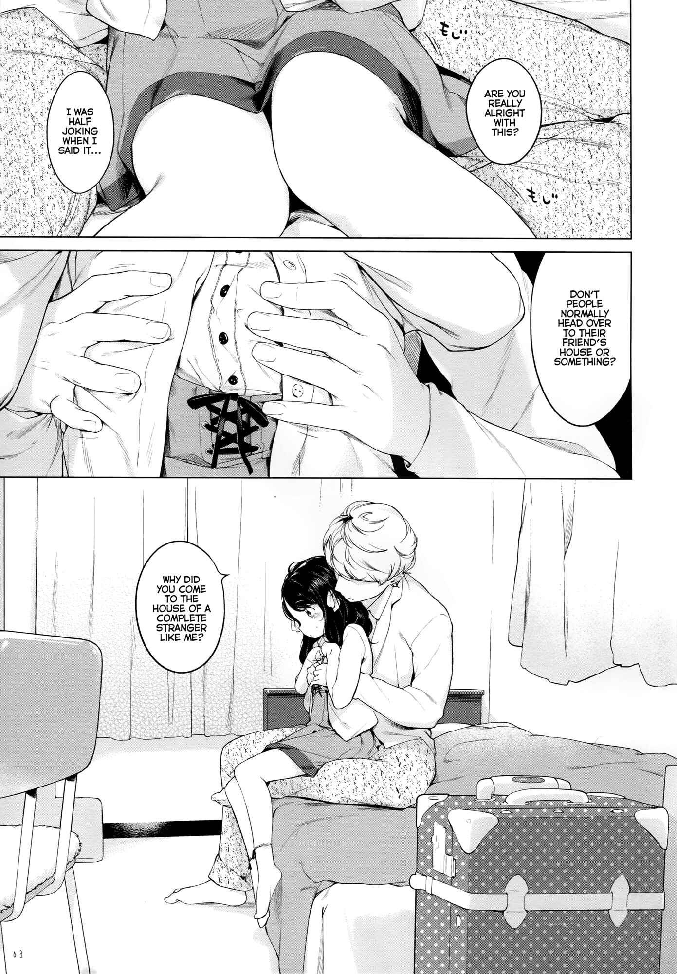 Page 2 Chapter 12 Onnanoko Party.