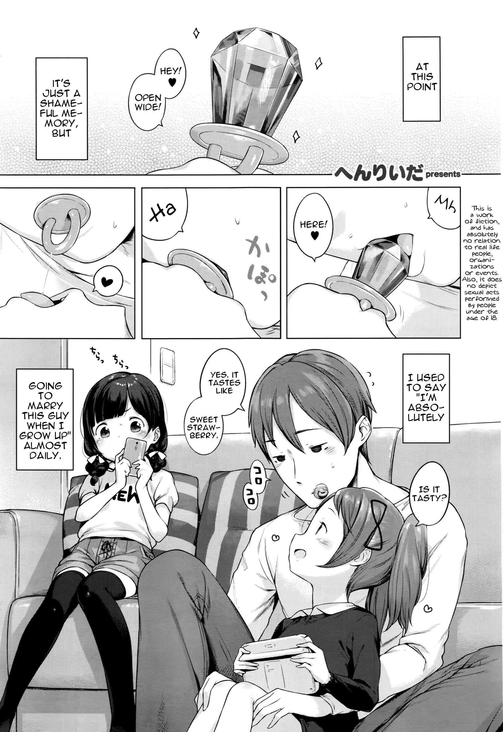 Page 1 Chapter 3 Onnanoko Party.