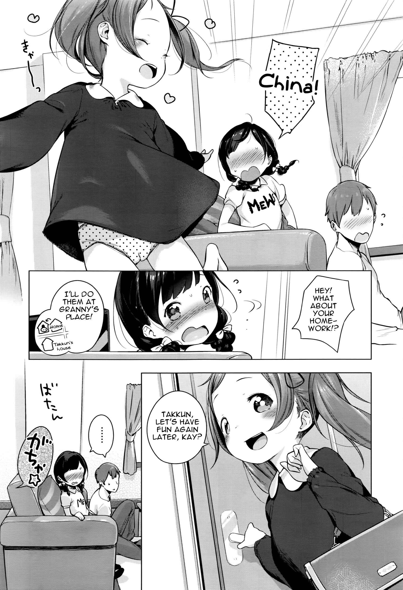 Page 5 Chapter 3 Onnanoko Party.