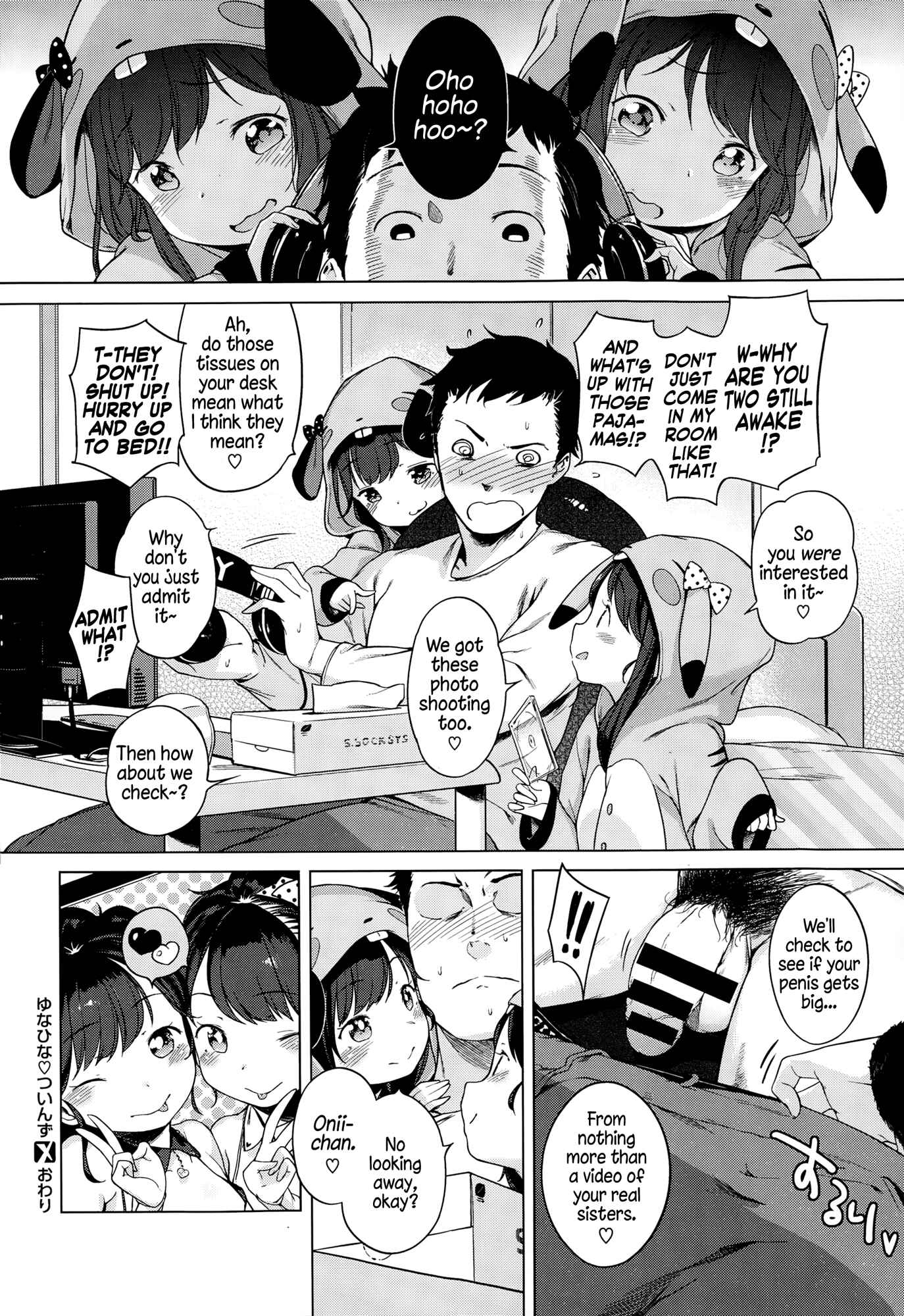 Page 16 Chapter 6 Onnanoko Party.