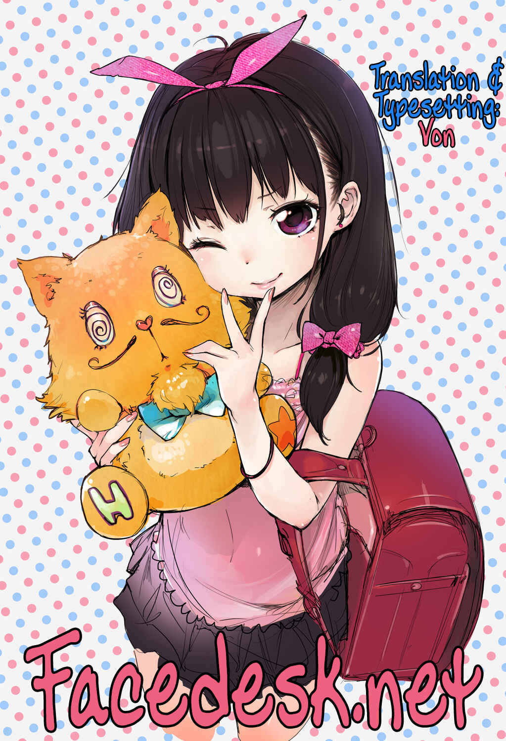 Page 17 Chapter 6 Onnanoko Party.