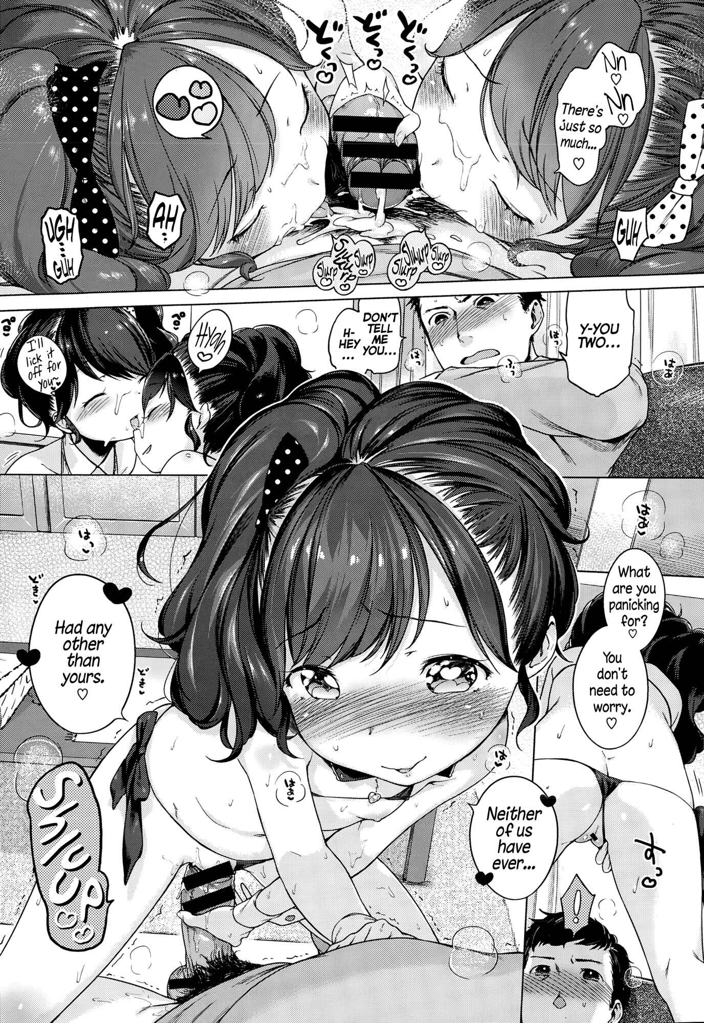 Page 7 Chapter 6 Onnanoko Party.