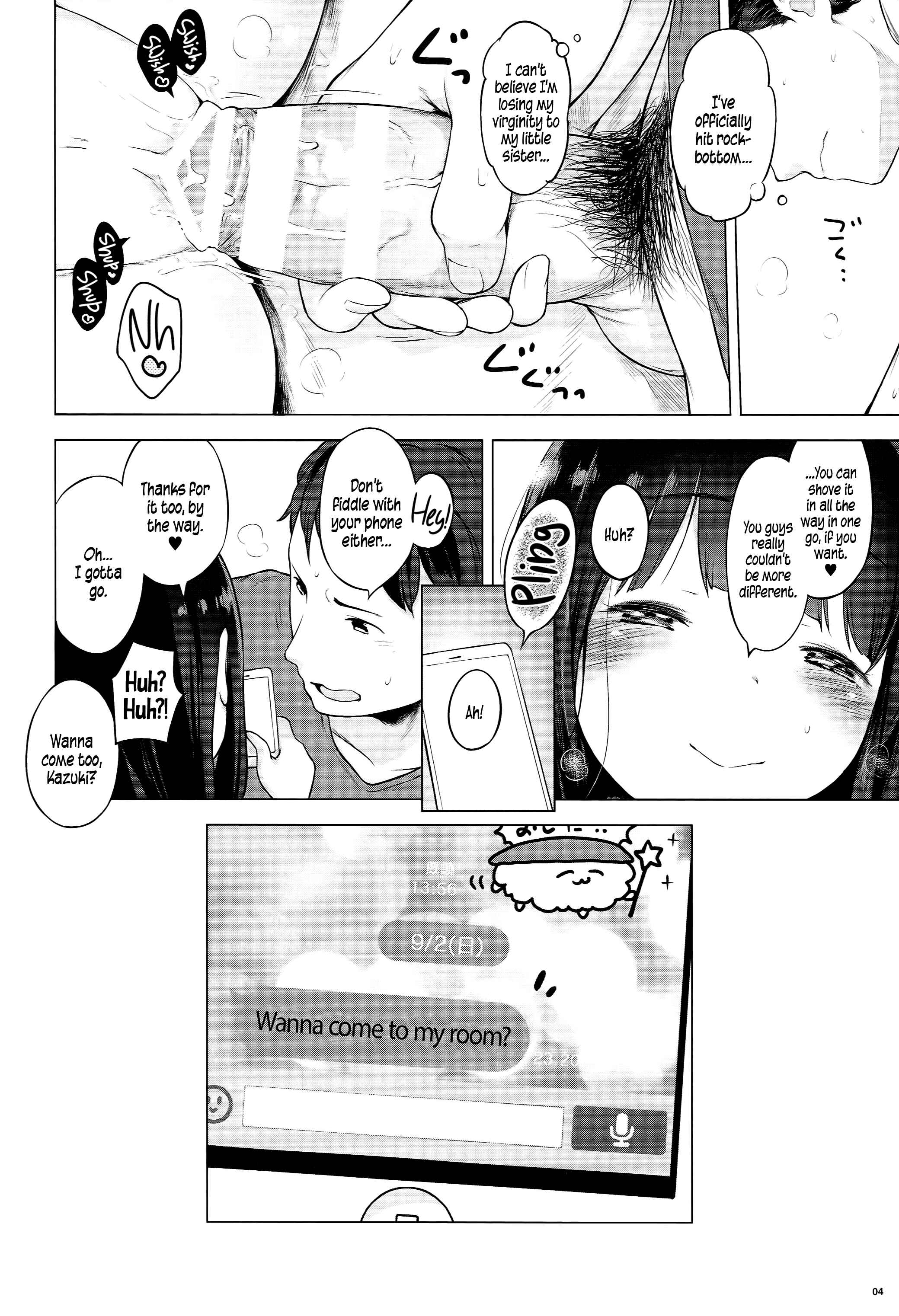 Page 3 Chapter 10 Onnanoko Party.